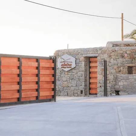 Aletro Διαμέρισμα Mykonos Town
